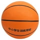 thumbnail image 4 of Baloncesto De Interior Al Aire Libre,Baloncesto De Goma Baloncesto De Goma De Interior Al Aire Libre Entrenamiento Baloncesto Diseño Revolucionario, 4 of 8