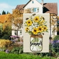 thumbnail image 2 of Vibrant Sunflower Summer Garden Flag, Double-Sided Heavy Duty Polyester Outdoor Yard Decor, Weatherproof Welcome Banner 12x18 Inch, 2 of 10