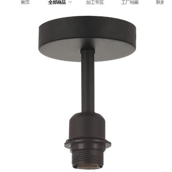 WEUVEB E27 Metal Socket Black Ceiling Light Base DIY Friendly for Construction