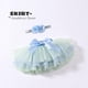thumbnail image 1 of 12mVerde y azulBebés niñas falda tutú bombachos pequeño exuberante hinchado niño niña ropa falda de tul para recién nacidos niños con diadema esquí esquí Gafas de esquí, 1 of 5
