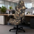 thumbnail image 5 of Pzuqiu Gaming Chair Cover 4 Pieces Easy to Install Gaming Chair Accessories Camouflage Hunting Deer with Armrest Covers Include Backrest, Seat and Armrest Home Decor, 5 of 7