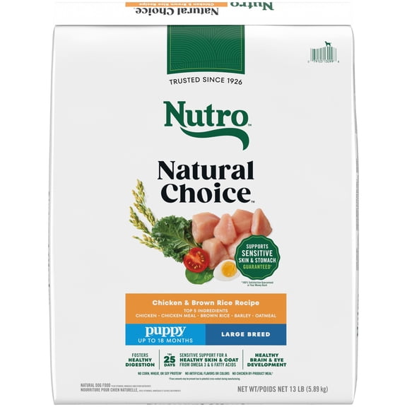 Nutro Natural Choice Large Breed Puppy Chicken & Brown Rice Recipe Dry Dog Food, 13 Lb. Bag