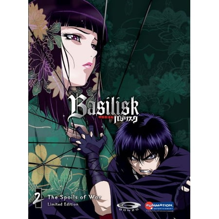 Basilisk: Spoils of War v.2 - Viridian Collection (DVD) NEW