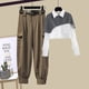 thumbnail image 3 of sweethay Camisa de piezas para mujer, pantalones, conjunto de patrón de empalme, camisa chal, Retro, informal, ligero, portátil, ropa para conjuntos de ropa Blanco Gris Caqui 2 sweethay AP013495-20, 3 of 6