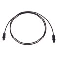 thumbnail image 1 of Cable digital de fibra óptica CHAXIN, cable óptico digital suave, cable flexible de alta velocidad para DVD, VCR, amplificador de potencia, 1 of 7