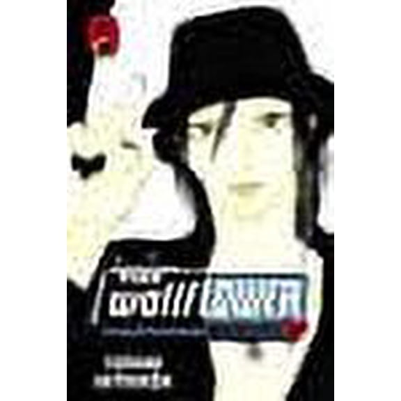 Pre-Owned The Wallflower 8: Yamatonadeshiko Shichihenge (Paperback) 0345485262 9780345485267
