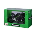 thumbnail image 3 of Motocicleta Maisto 1:12 Kawasaki Ninja H2 R, 3 of 4