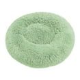 thumbnail image 3 of Xihbxyly Cama Acogedora para Perros, Tapete de Felpa Redondo, Relleno Suave para Aliviar Las Articulaciones, Borde Elevado para Soporte Cervical, Solución para Un Sueño Reparador, Ideal para Mascotas, 3 of 3