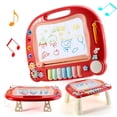 thumbnail image 1 of Ounissouiy Drawing Board Painting Boards Blackboard Writing Household Educational Gift Birthday Toy Children Tablet Learning Juguetes Rojo, 1 of 6