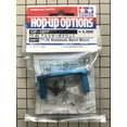 thumbnail image 2 of Tamiya RC TT-02 Aluminum Servo Mount in Blue # 54977, 2 of 2