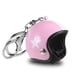 thumbnail image 1 of Sidaley El llavero funcional plástico del casco de seguridad de la motocicleta del cierre fácil y lleva el amplio Teléfono y Comunicación Estrella blanca, 1 of 6