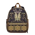 thumbnail image 1 of Chic Paisley Pattern Students Backpack - Retro Vintage Floral Boho Ethnic Mandala Inspired Paisley Decorative Print, Comfortable Adjustable Straps for School Use, 1 of 4