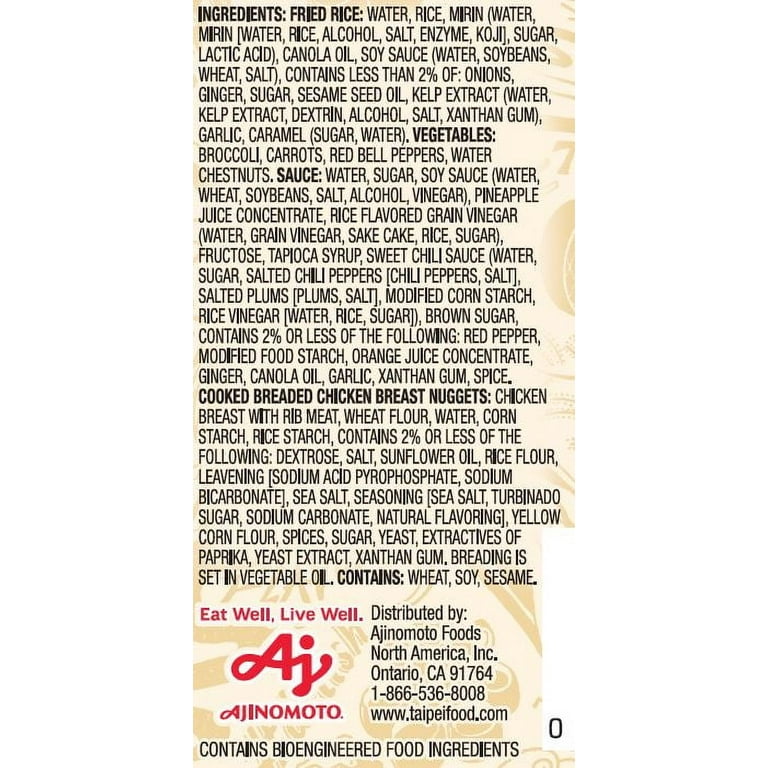 Daiken presidentページ 1961.89_print.jpg