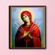 thumbnail image 3 of Cuadros Decorativos Kits de punto de cruz de religión DIY de 14 quilates manualidades 40 X 50 cm (VS-0125) Likrtyny embutido en tela, 3 of 9