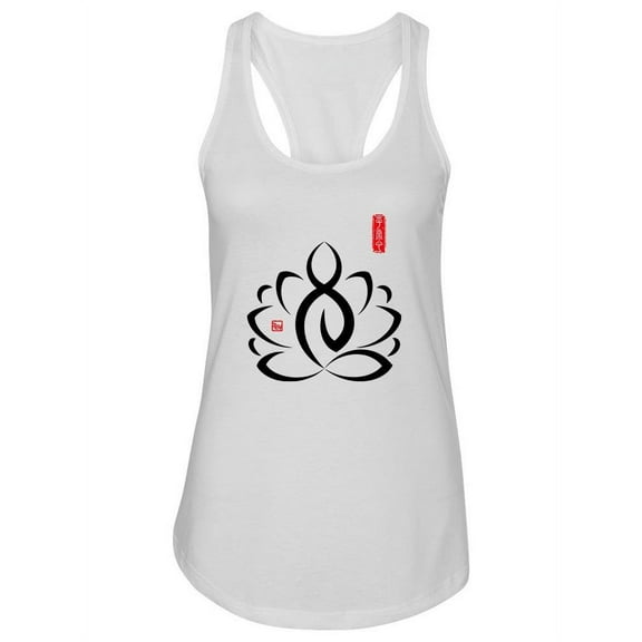 Lotus Design Tank Women -Image by Shutterstock, Female Small