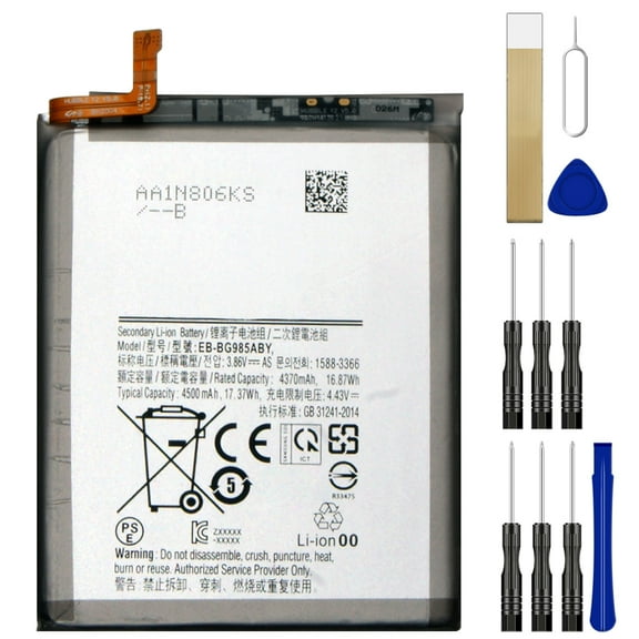 Replacement Battery EB-BG985ABY For Samsung Galaxy S20  Plus 5G SM-G986U Tool