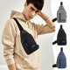 thumbnail image 1 of Bolsa de pecho cruzada estilo japonés para hombres y mujeres - Bolsa deportiva resistente al agua con múltiples bolsillos para teléfono, cartera y llaves, 1 of 7