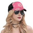 thumbnail image 5 of Disketp Cartoon Pigs and Hearts Print Trucker Hat Men Women - Mesh Baseball SnapBack Cap, 5 of 7