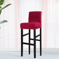 thumbnail image 1 of PiccoCasa Stretch Spandex Bar Stool Cover for Short Back Chair Burgundy 1, 1 of 8