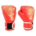 thumbnail image 4 of Guantes de lucha, guantes de boxeo rojos de Taekwondo, guantes de fitness, tecnología avanzada, 4 of 8