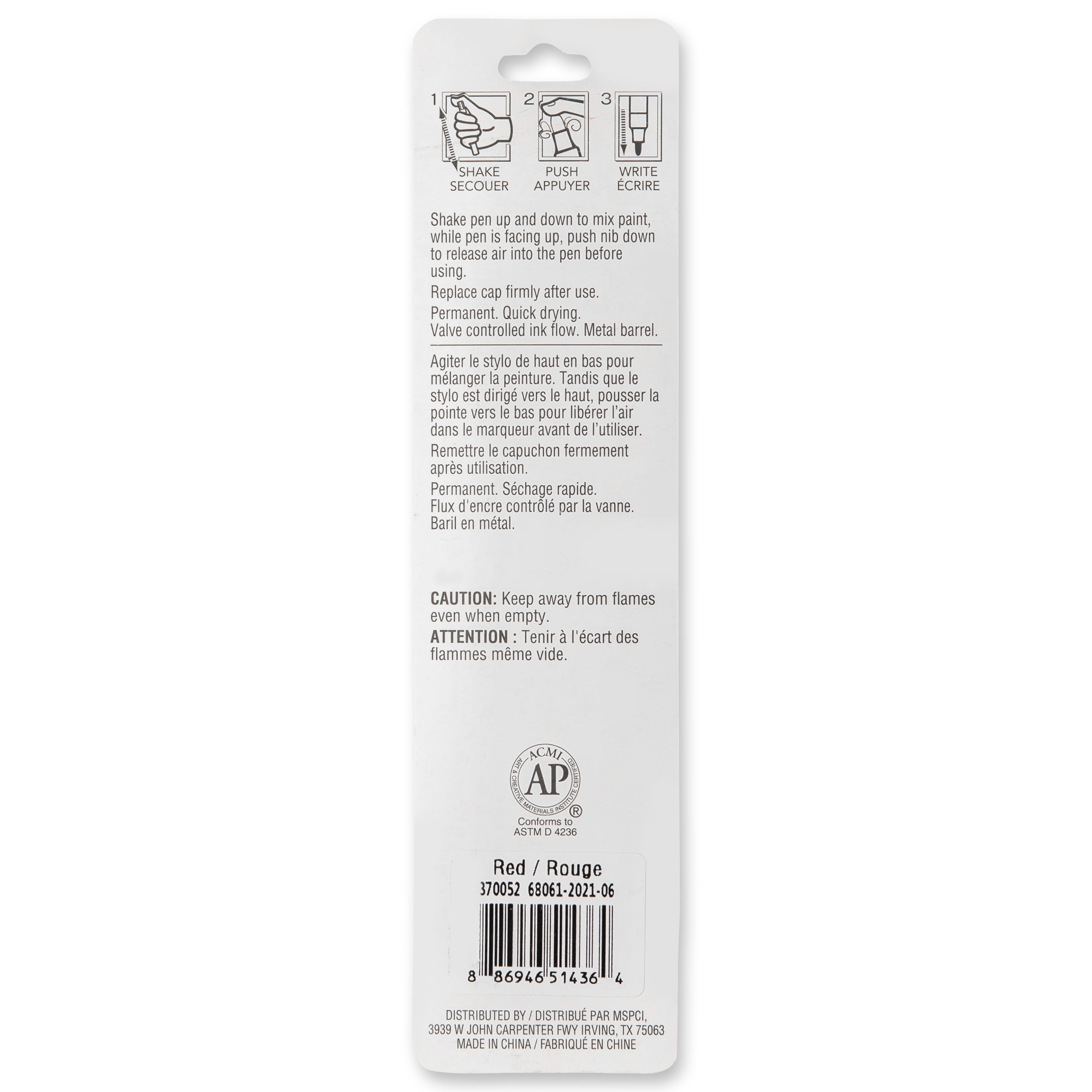 12 Pack: Multi-Surface Fine Tip Premium Paint Pen by Craft Smart