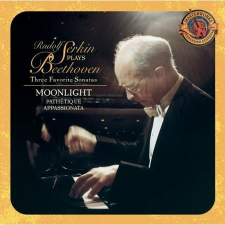 Rudolph Serkin Plays Beethoven (Remaster)