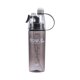 thumbnail image 1 of Sports Outdoor Spray Water Bottle Water Bottle, Easy To Carry Water Cup 600ml, 1 of 4