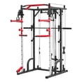 thumbnail image 3 of Rack Multigimnasio Altera MAS0518 Para Entrenamiento Uso Rudo, 3 of 9