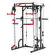 thumbnail image 3 of Rack Multigimnasio Altera MAS0518 Para Entrenamiento Uso Rudo, 3 of 9