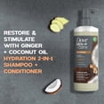 thumbnail image 3 of Dove Men+Care Shampoo And Conditioner 2-In-1, 2-Pack –?Hydration Formula With Biotin & Mineral Complex, Ginger & Coconut Oil, 17.5 Oz Ea Packaging May Vary, 3 of 5