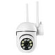 thumbnail image 2 of 1080P HD Wireless Security Camera System Outdoor Home 5G Wifi Night Vision Cam, 2 of 5