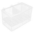 thumbnail image 1 of HONMEET Fish Tank Hatchery Incubator with Aquatic Design for Fish Breeders 1Pack, 1 of 8