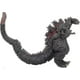 thumbnail image 3 of Godzilla - 12" Head To Tail Action Figure - 2016 Shin Godzilla, 3 of 5
