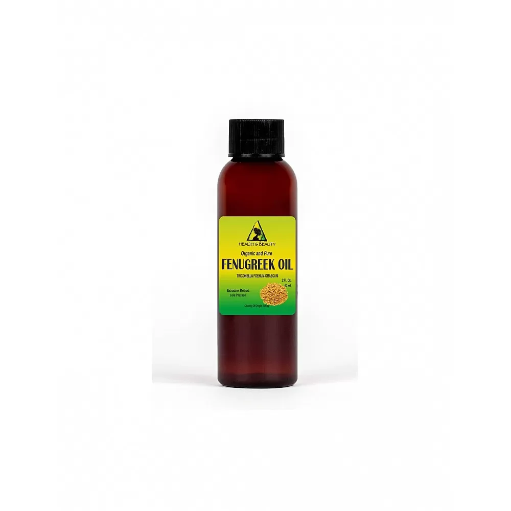 Fenugreek / methi carrier oil organic cold pressed pure therapeutic grade 2 oz