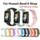 thumbnail image 2 of Correa De Silicne Suave Para Huawei Band 8 Pulsera Repuesto, 2 of 4