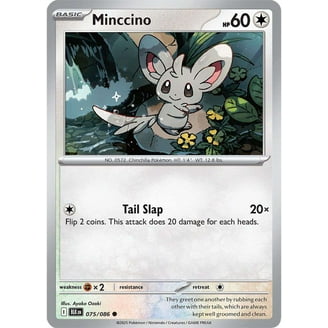 tranquill pokemon card value Tranquill (81/98) [Black & White: Emerging Powers] – Gamers Paradise main image 0