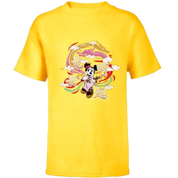 Disney Minnie Mouse 2024 Lunar New Year Dragon Whistle - Short Sleeve T-Shirt for Kids - Customized-Yellow