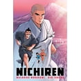 thumbnail image 1 of Pre-Owned Nichiren (Paperback) 0977924572 9780977924578, 1 of 2