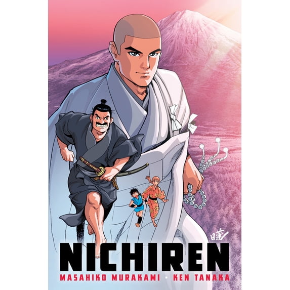 Pre-Owned Nichiren (Paperback) 0977924572 9780977924578