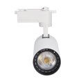 thumbnail image 1 of AC220V 30W 4000K Adjustable Angle LED Spotlight Track Light for Wall Art Exhibition, 1 of 8