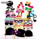 thumbnail image 3 of Accesorios para fotos, fotomatón, gafas divertidas Just Merried, bricolaje, cumpleaños, Baby Shower, niño y niña, accesorios para fotomatón, decoraciones de boda, 3 of 5