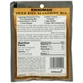 Kikkoman Fried Rice Seasoning Mix (1 oz Packets) 4 Pack