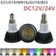 thumbnail image 2 of Bombillas Led RGB 5W reemplaza 30W equivalente a halógeno DC12V/24V MR16 GU5.3 focos de bombilla para iluminación de pista de inundación de paisaje al aire libre, 2 of 4