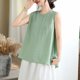 thumbnail image 2 of TaTaai Women Casual Pullover Tank Top Solid Color Crew Neck Loose Sleeveless Irregular Split Back Breathable Machine Washable No Fading Versatile Daily Wear Top Gift, 2 of 8