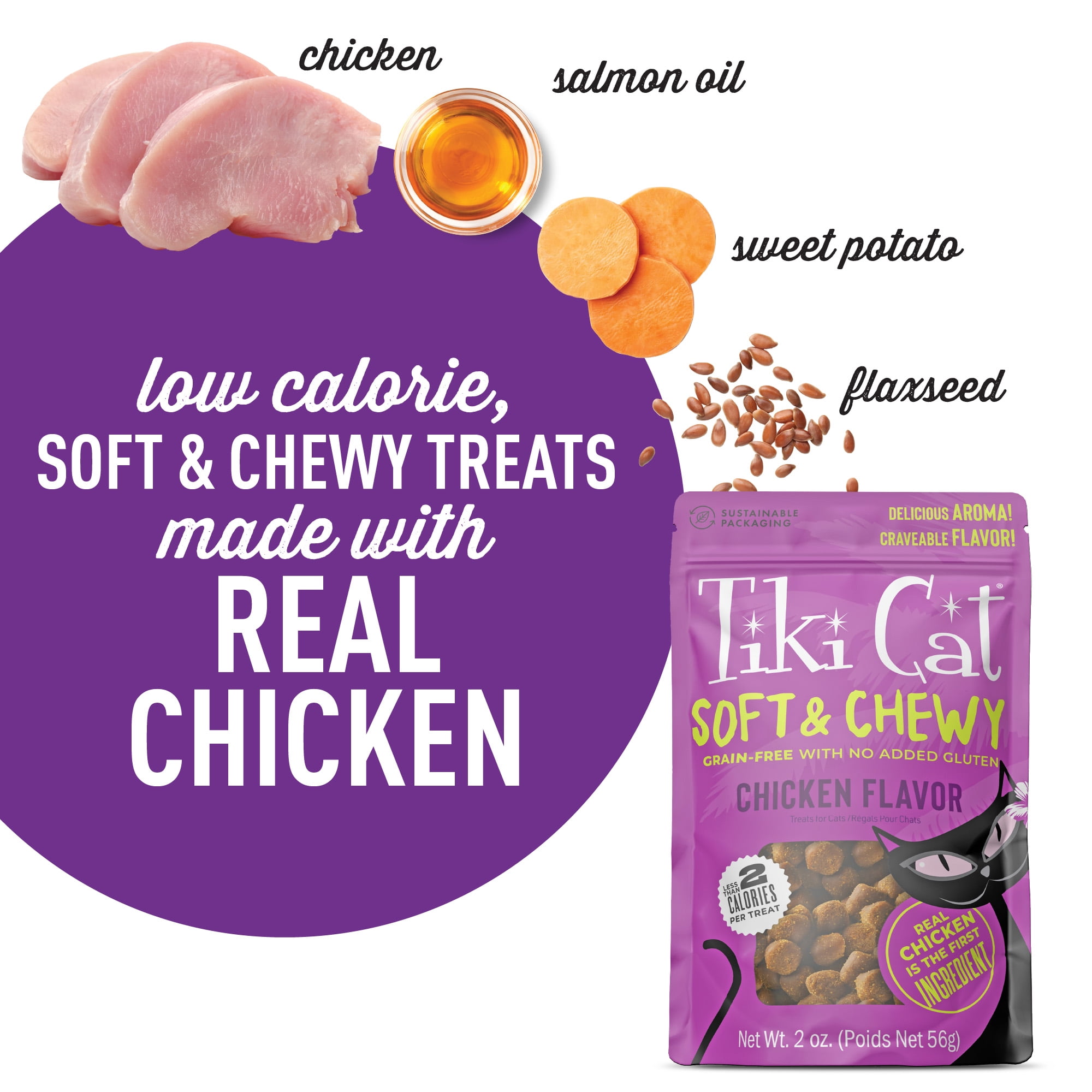 (4 pack) Tiki Pets Soft & Chewy Chicken Soft Treats for Cat, 2 oz Bag