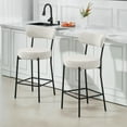 thumbnail image 2 of HOMCOM Modern Bar Stools Set of 2 27" Counter Height Barstools, Cream White, 2 of 10