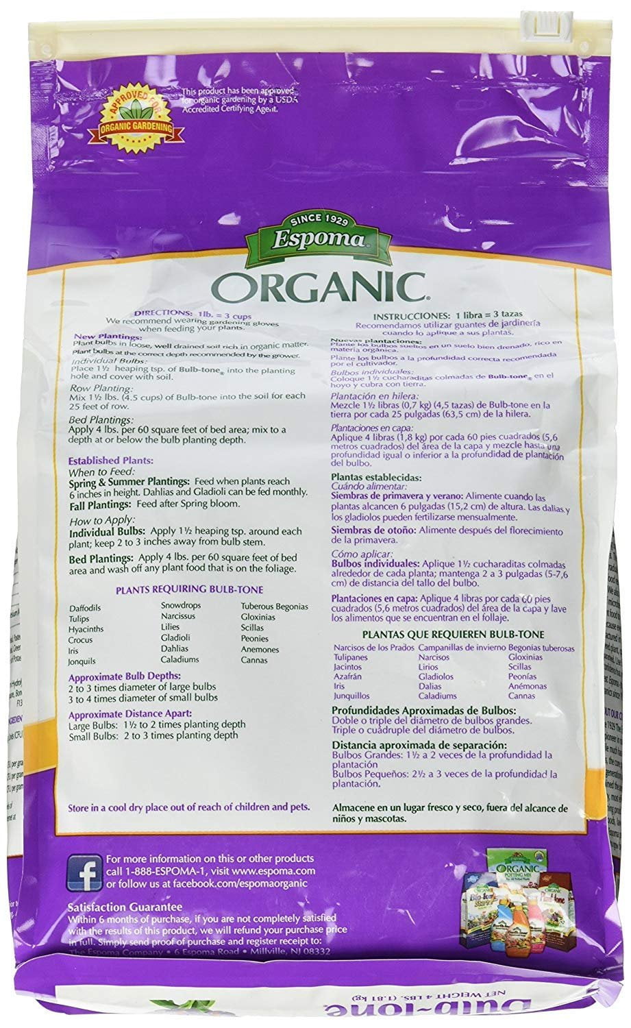 Espoma Bulb-Tone Plant Food 3-5-3 Granules - Natural Bulb Fertilizer - 4-Pound