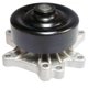 thumbnail image 1 of Bomba De Agua Spq Para Toyota Corolla 1998 - 2008 (Spq), 1 of 1