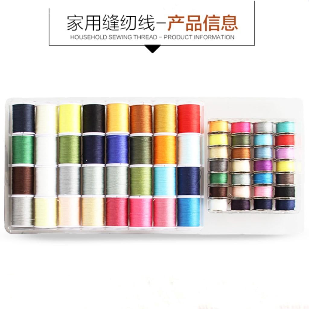 HOMYL 60 Pieces Assorted Sewing Machine Thread Kit Set Sewing Machine Spool Bobbin Kit