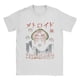 thumbnail image 1 of Camisetas parasitarias Kaiju algodón Super Metroid para hombres y mujeres moda diaria versátil Harajuku manga corta Vintage Casual Tops Unisex, 1 of 7